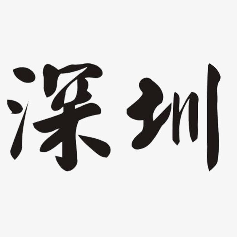 画册设计公司的行业风向标——从市场到创作